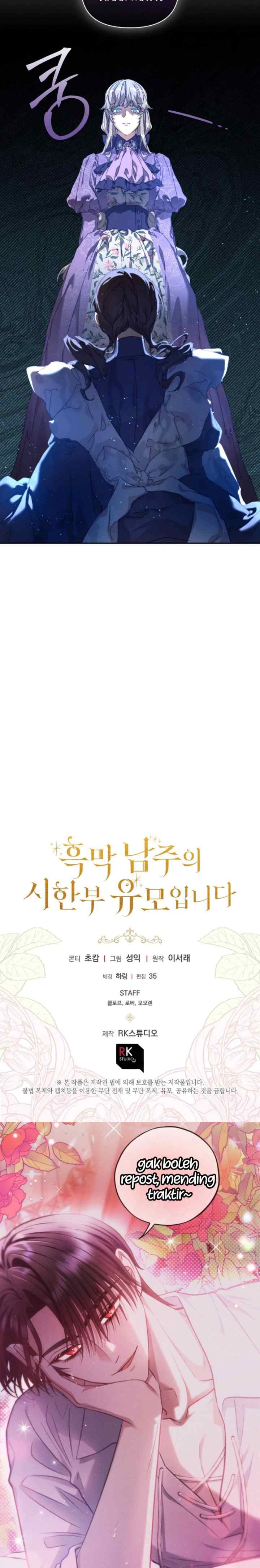 I Am The Terminally Ill Nanny of the Dark Male Lead chapter 11 halaman 17