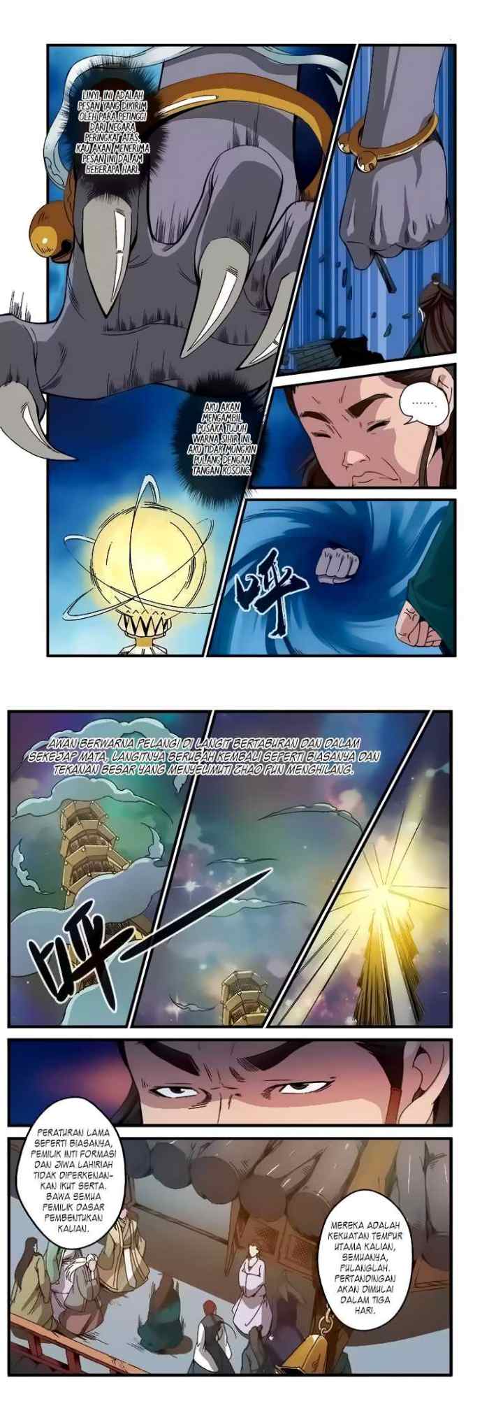 Xian Ni chapter 45 halaman 5