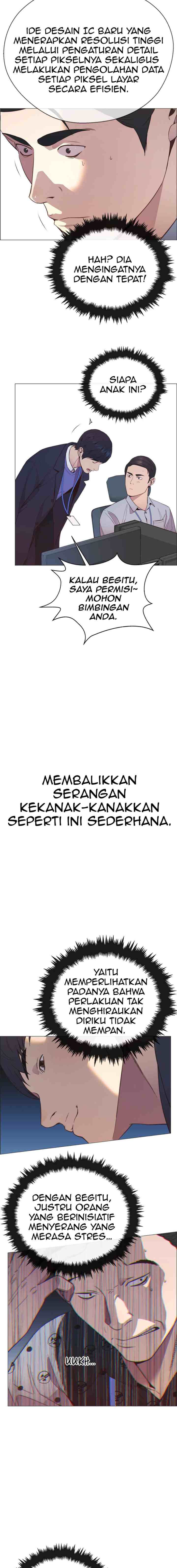 The Man chapter 150 halaman 14