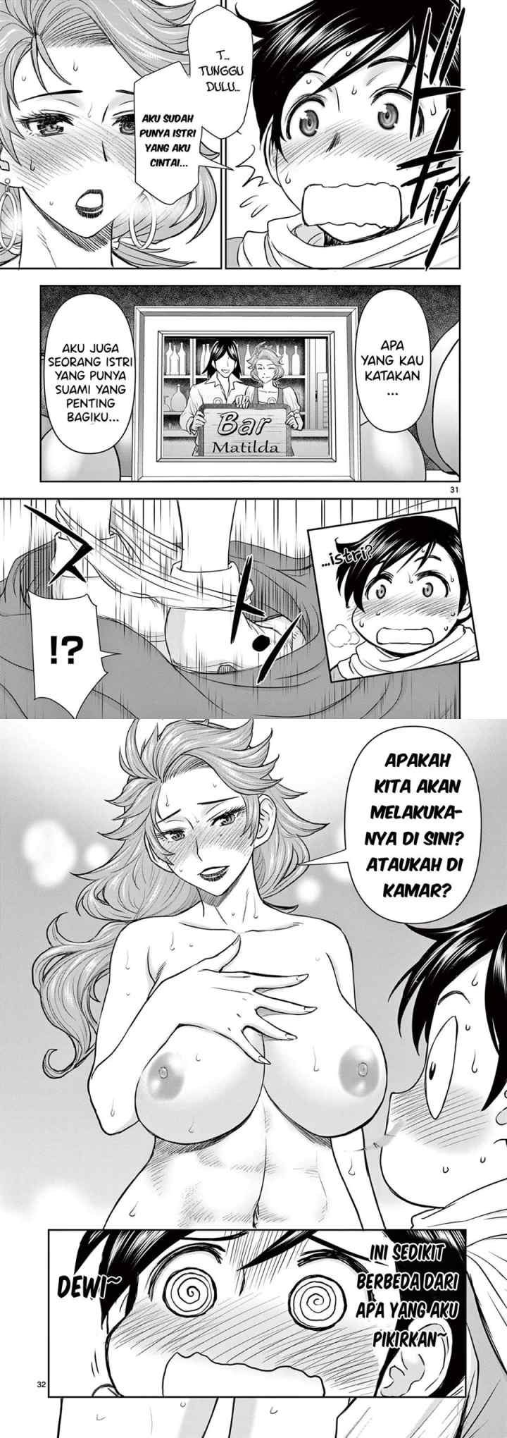 Isekai Furin ll ~Michibika Reshi Hitodzuma Tachi to Bukiyo Tensei Yuusha~ chapter 1 halaman 16