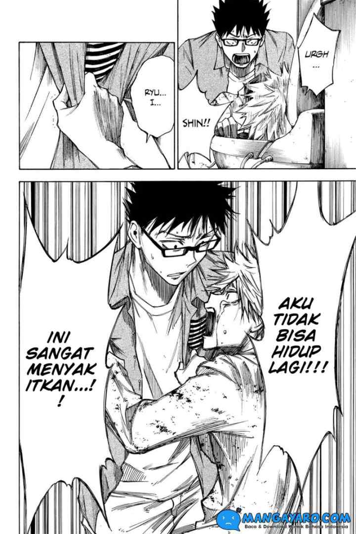 Hone Ga Kusaru Made chapter 26 halaman 7