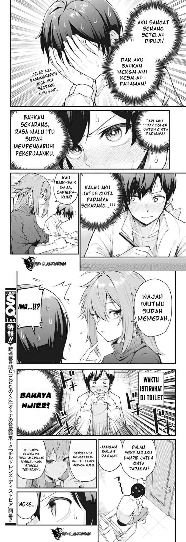Akanabe-sensei wa Tereshirazu chapter 1 halaman 6