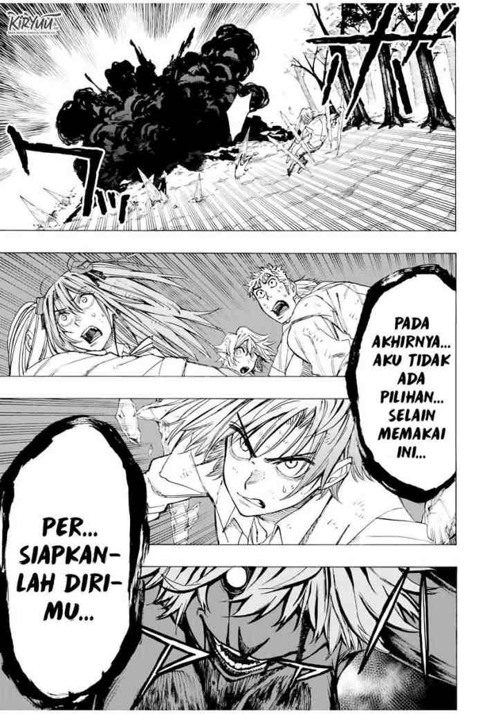 Hyouken no Majutsushi ga Sekai wo Suberu Sekai Saikyou no Majutsushi dearu Shounen wa, Majutsu Gakuin ni Nyuugaku Suru chapter 21 halaman 19