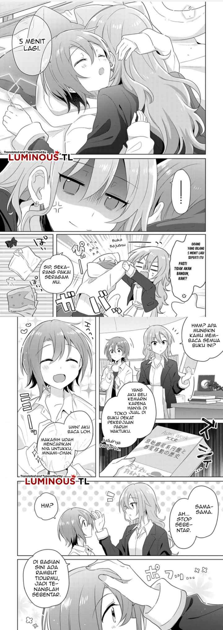 Doushitara Osananajimi no Kanojo ni Naremasu Ka!? chapter 1 halaman 6