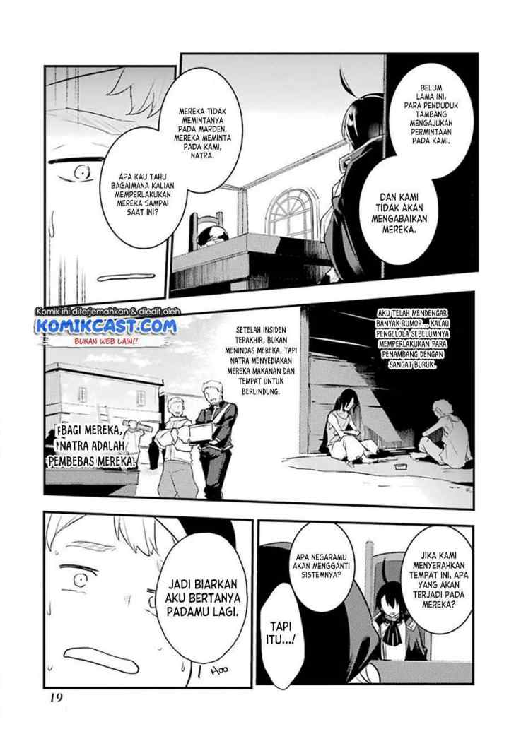 Souda, Baikoku Shiyou: Tensai Ouji no Akaji Kokka Saisei Jutsu chapter 17 halaman 5