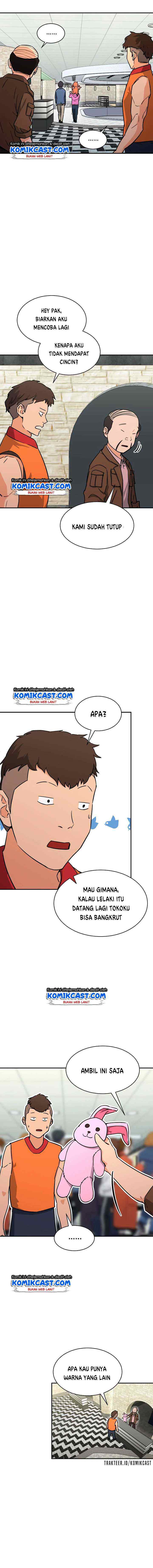 My Dad Is Too Strong chapter 46 halaman 5
