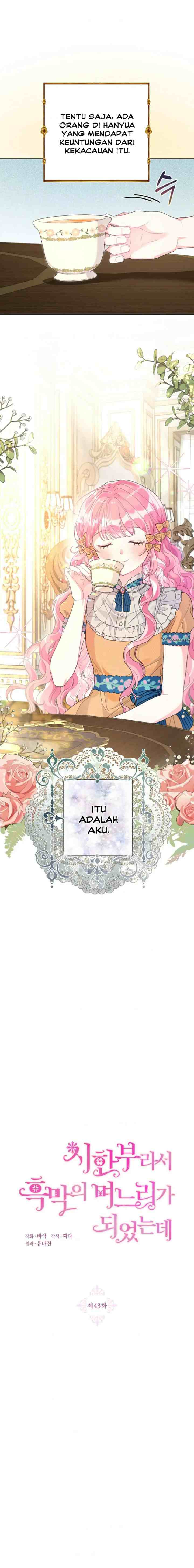 The Villain Daughter In-Law Has A Limited Time chapter 43 halaman 6