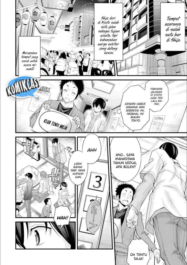 Kirei na Kurokami no Takashina-san (Mushoku) to Tsukiau Koto ni Natta chapter 1.1 halaman 9