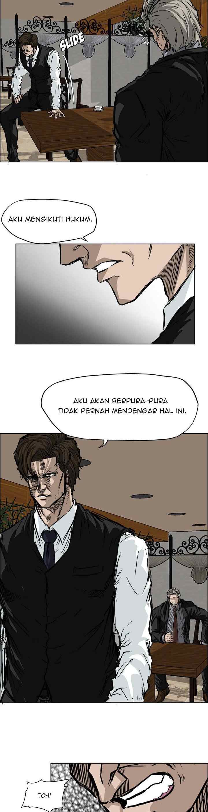 Boss in School chapter 44 halaman 14