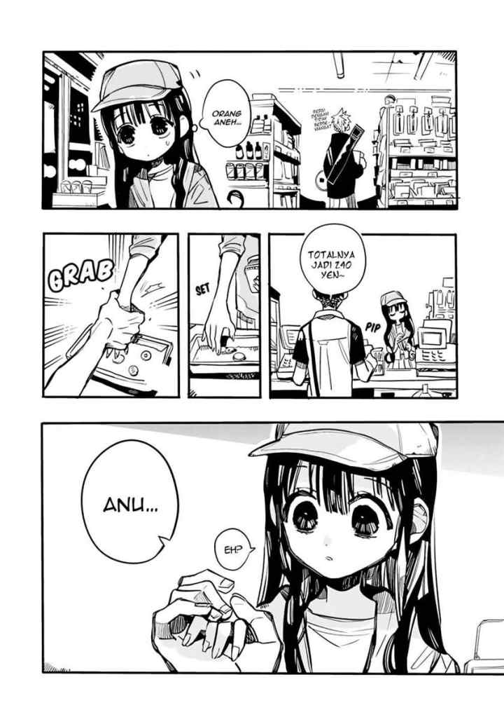 Houkago Shounen Hanako-kun chapter 17 halaman 7