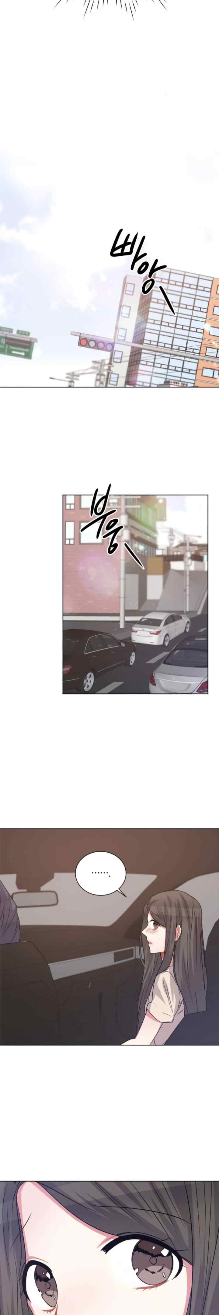 All About You chapter 58 halaman 15