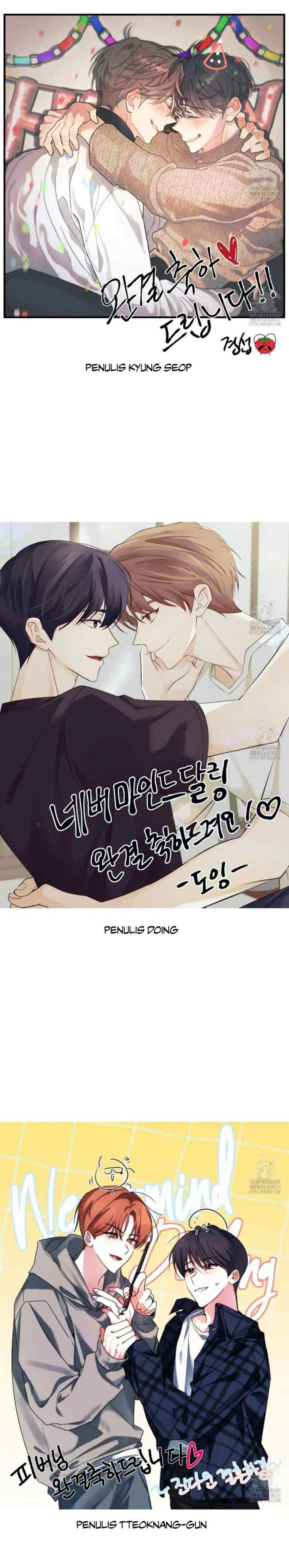 Nevermind Darling chapter 60.5 halaman 11