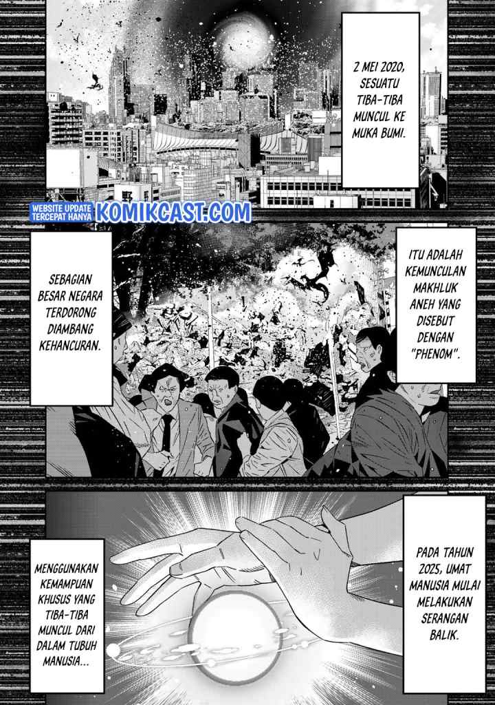 The Raven Black Hero chapter 1.1 halaman 12