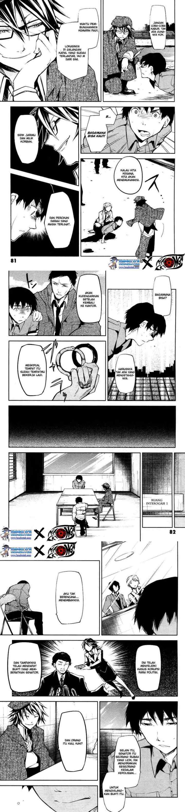 Bungou Stray Dogs chapter 6 halaman 12