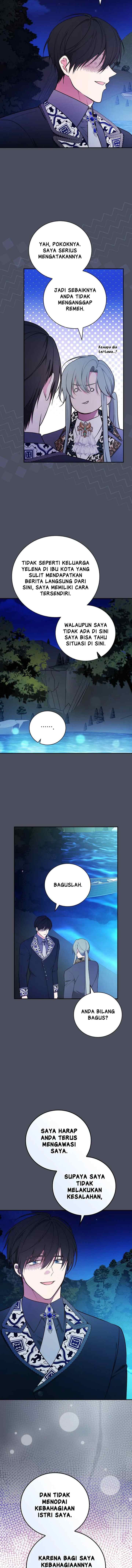Seducing Duke Monster chapter 73 halaman 7