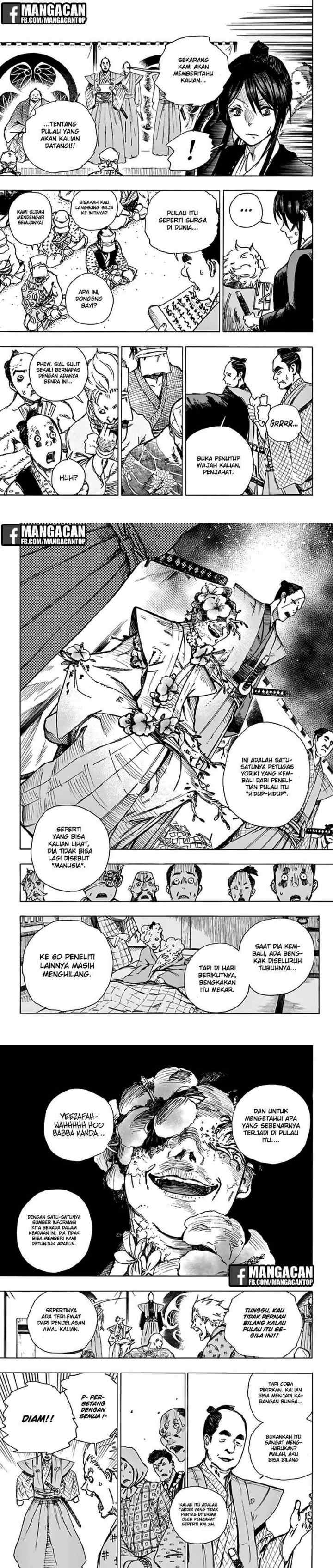 Jigokuraku chapter 2 halaman 5