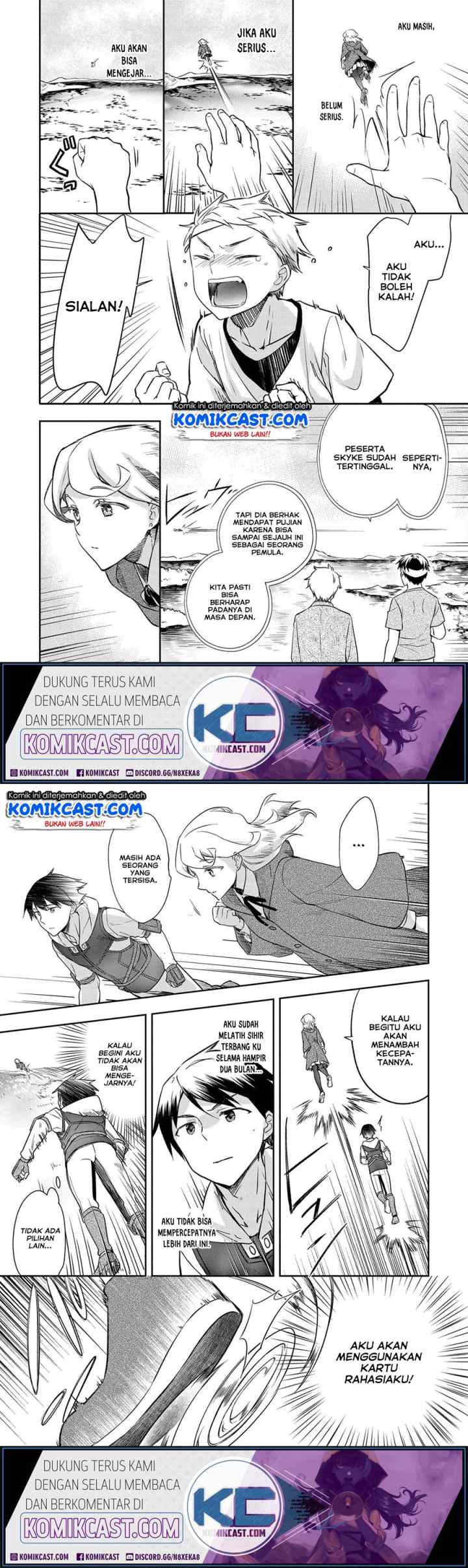Mushoku no Eiyuu: Betsu ni Skill Nanka Iranakattan daga chapter 19 halaman 6