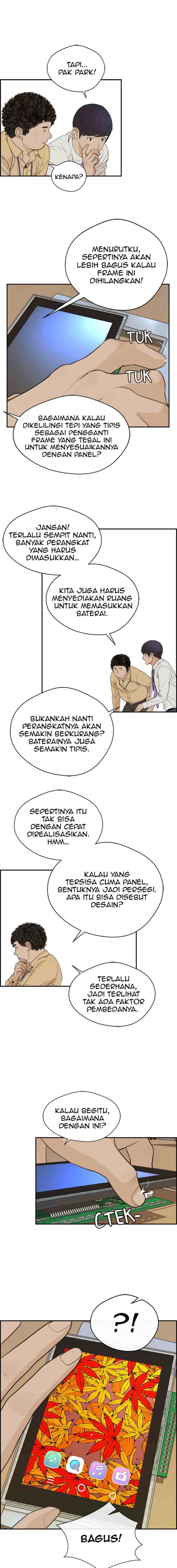 The Man chapter 51 halaman 15
