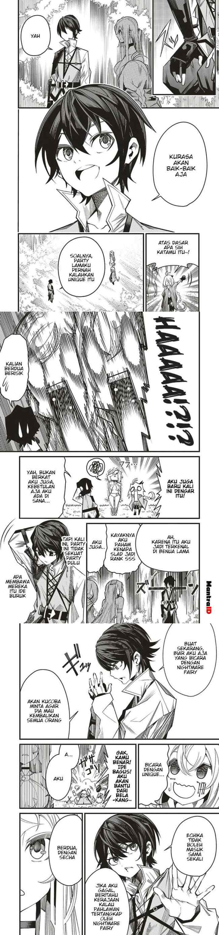 Ore no chapter 8 halaman 14