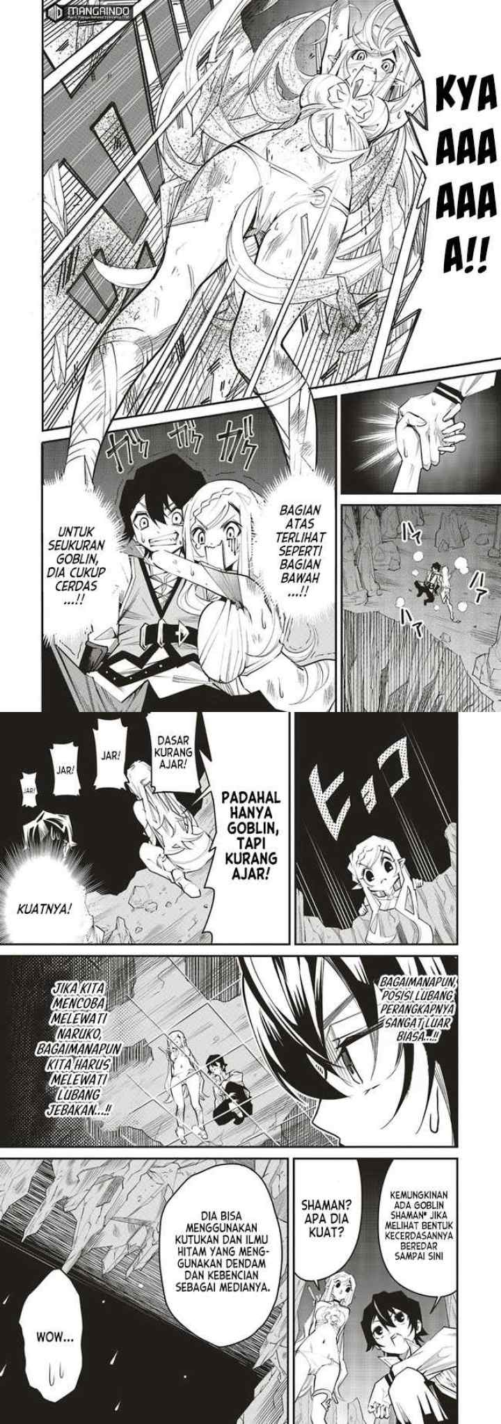 Ore no chapter 3 halaman 6