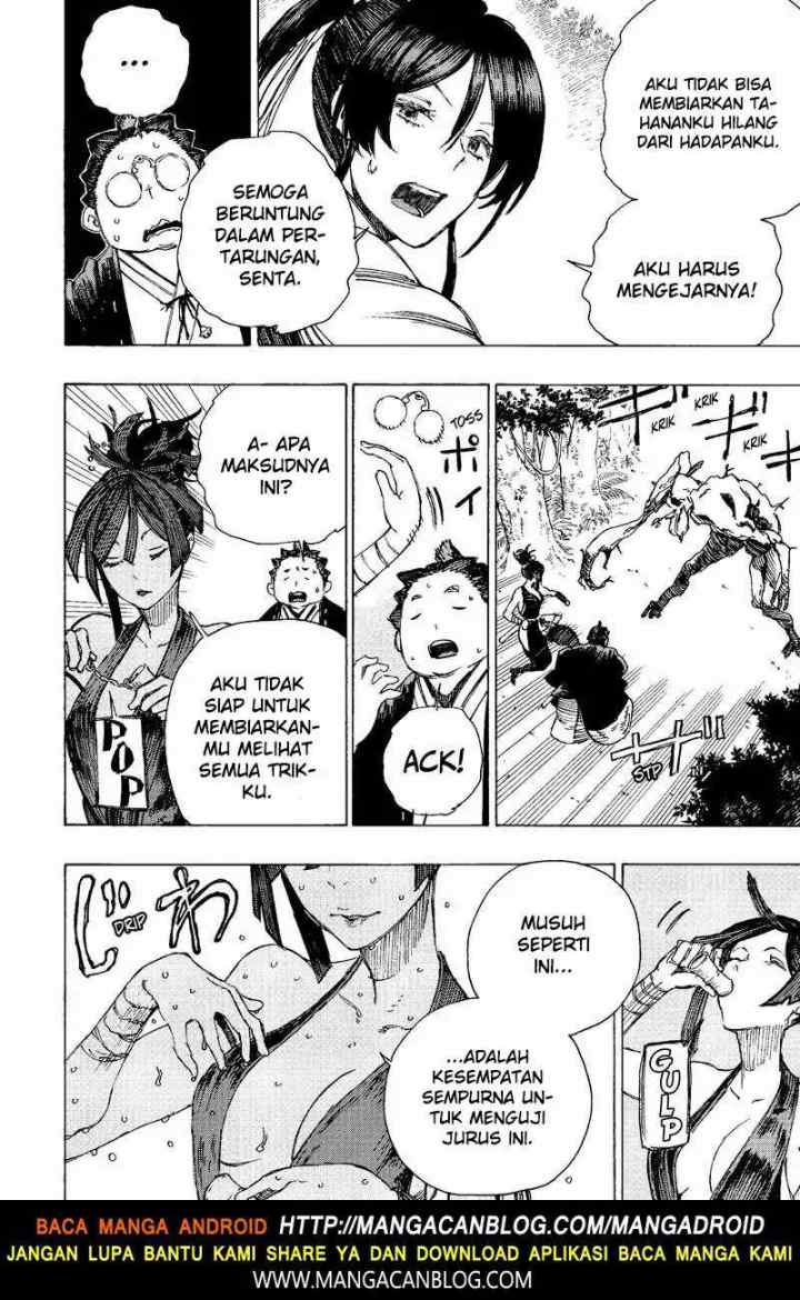 Jigokuraku chapter 17 halaman 6
