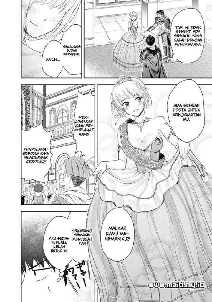 Ore No Ie Ga Maryoku Spot Datta Ken: Sundeiru Dake De Sekai Saikyou chapter 28 halaman 6
