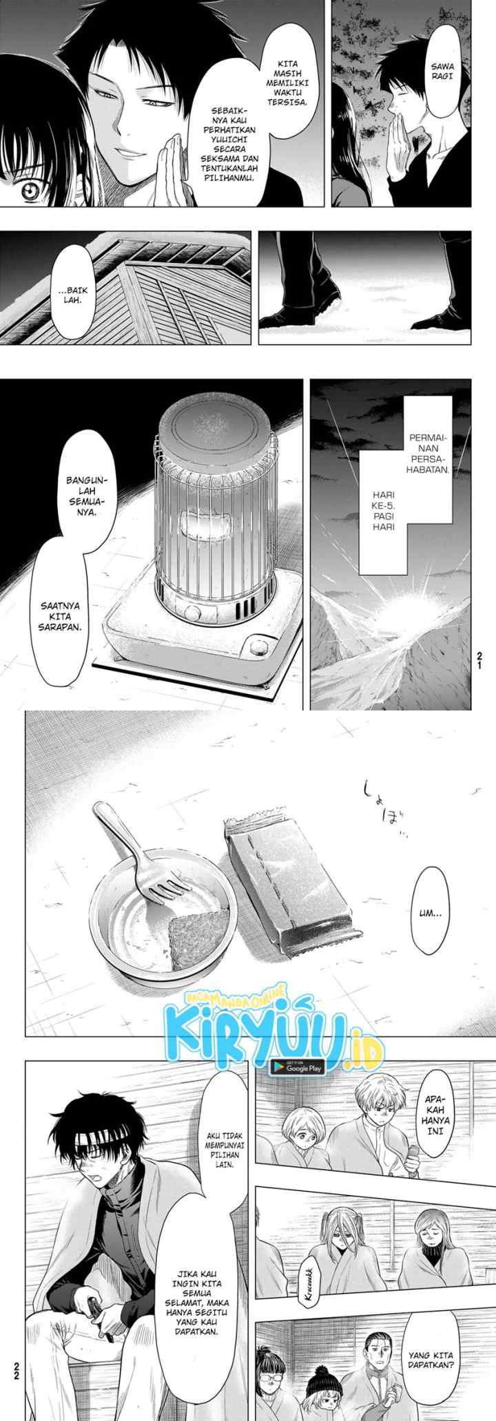 Tomodachi Game chapter 99 halaman 6