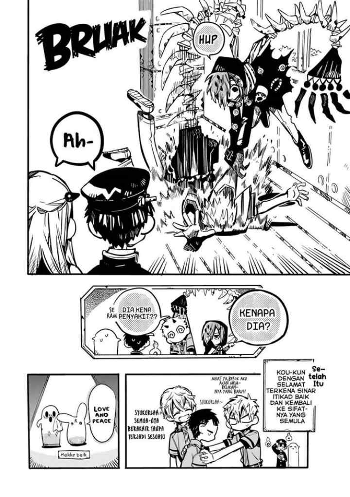 Houkago Shounen Hanako-kun chapter 18 halaman 13