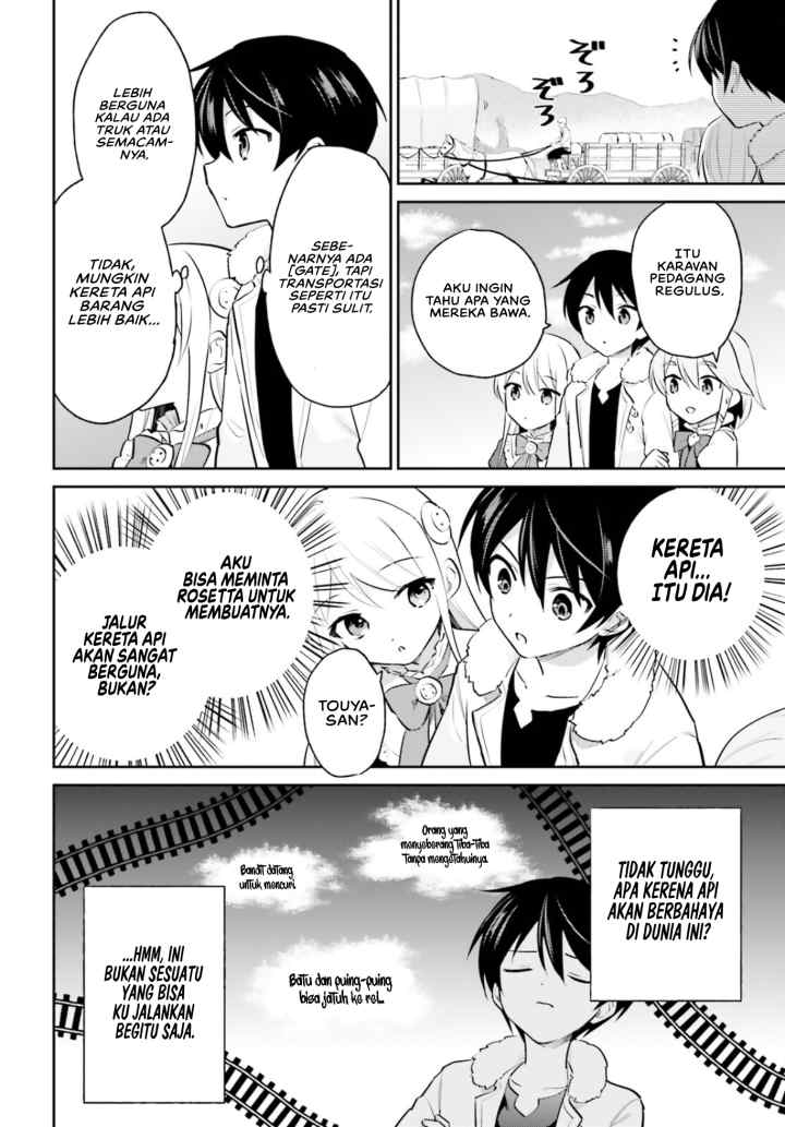 Isekai wa Smartphone to Tomo ni chapter 70 halaman 12