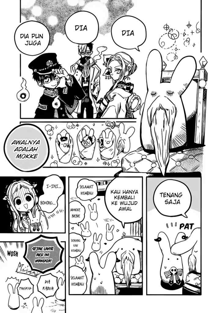 Houkago Shounen Hanako-kun chapter 9 halaman 9