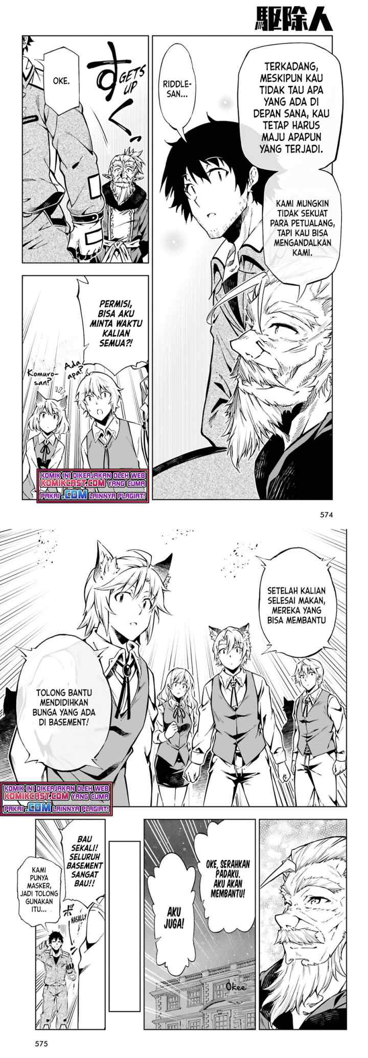 Exterminator chapter 21 halaman 9