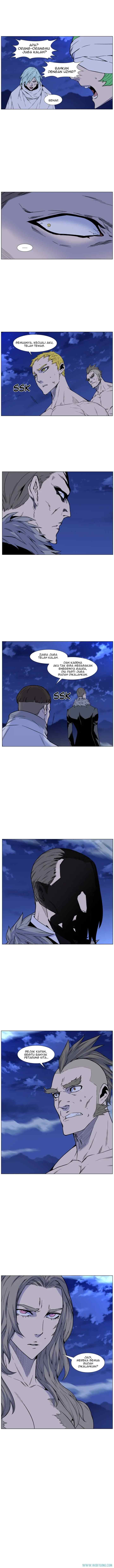 Noblesse chapter 463 halaman 8