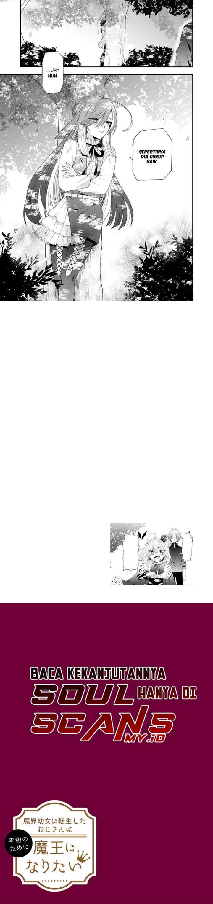 Makai Youjo ni Tensei shita Oji-san wa Heiwa no Tame ni naritai chapter 2 halaman 13