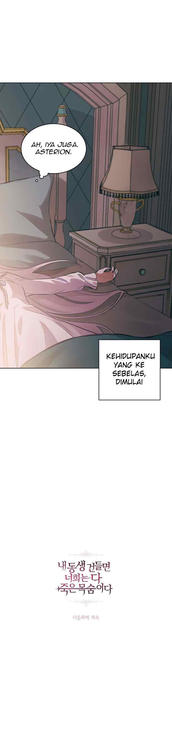 Touch My Little Brother and You're Dead chapter 1 halaman 14