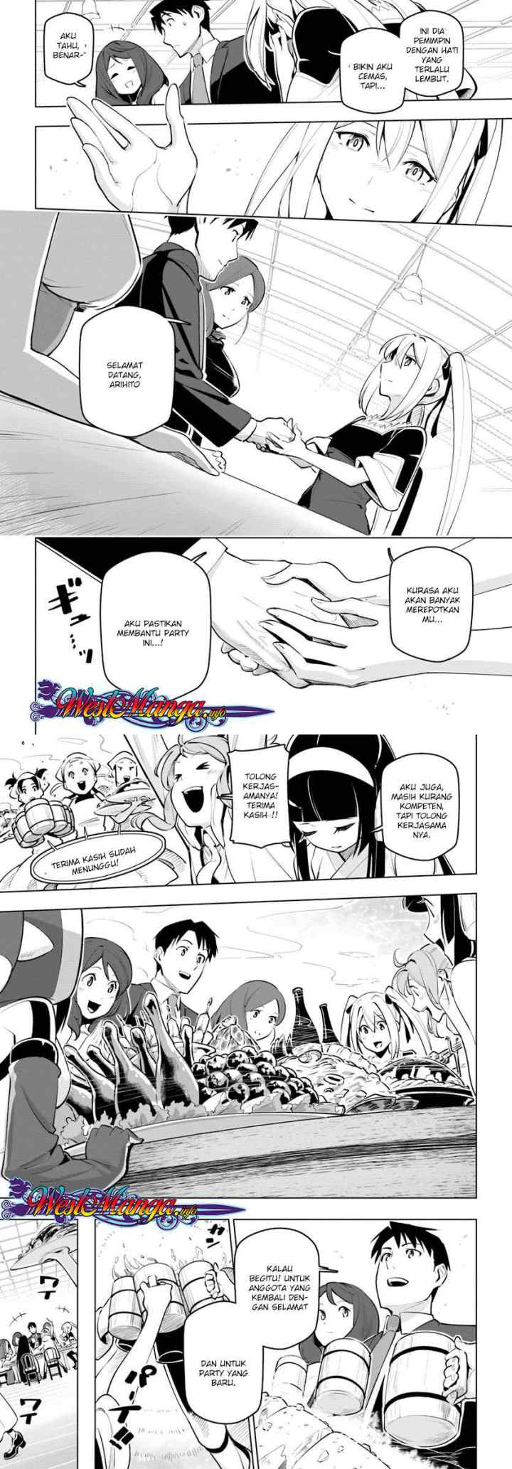 Sekai Saikyou no Kouei: Meikyuukoku no Shinjin Tansakusha chapter 11 halaman 11