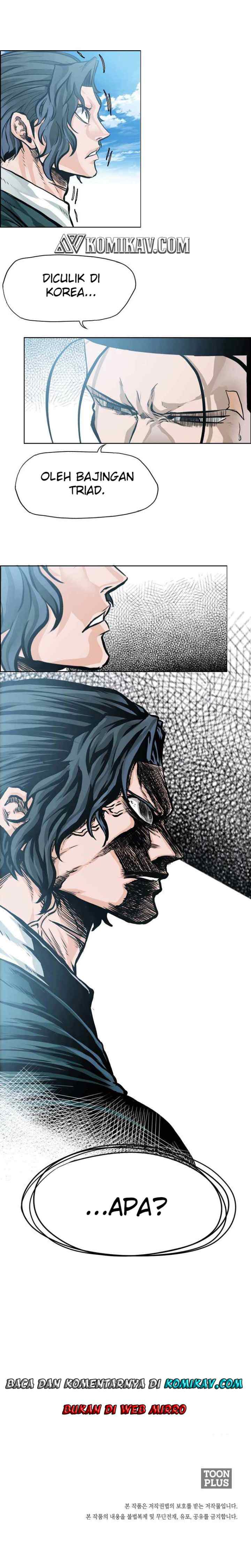 Boss in School chapter 202 halaman 18