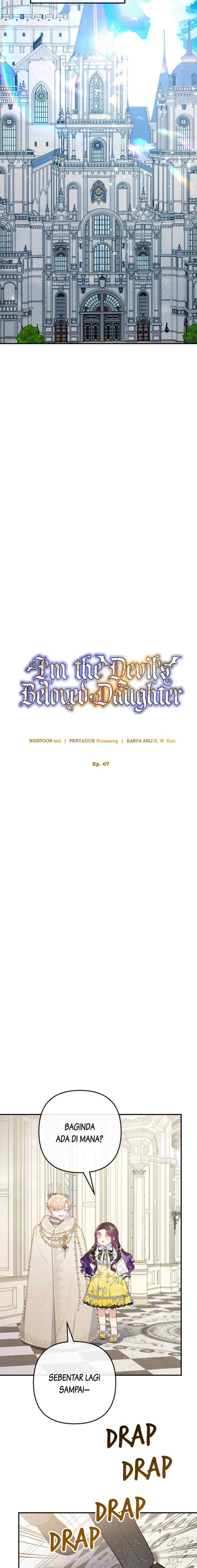 I'm a Daughter Loved by the Devil chapter 67 halaman 6