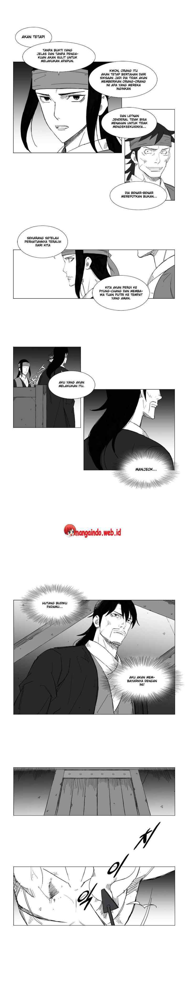 Mujang chapter 46 halaman 6