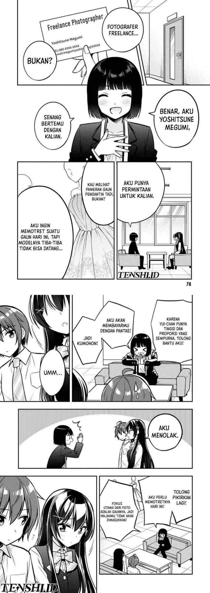 Tonari No Kuuderera O Amayakashitara, Uchi No Aikagi O Watasu Koto Ni Natta chapter 14 halaman 10
