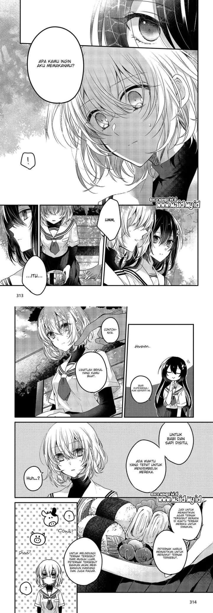 Watashi o Tabetai, Hitodenashi chapter 2 halaman 12