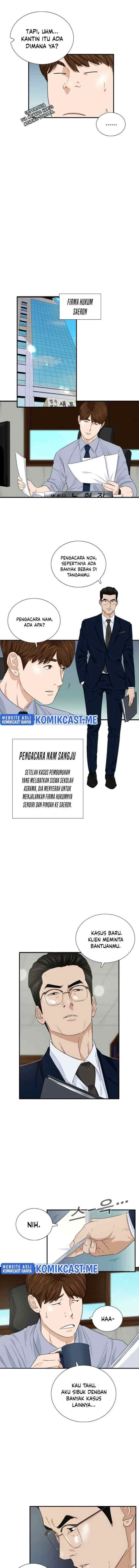 This is the Law chapter 57 halaman 4