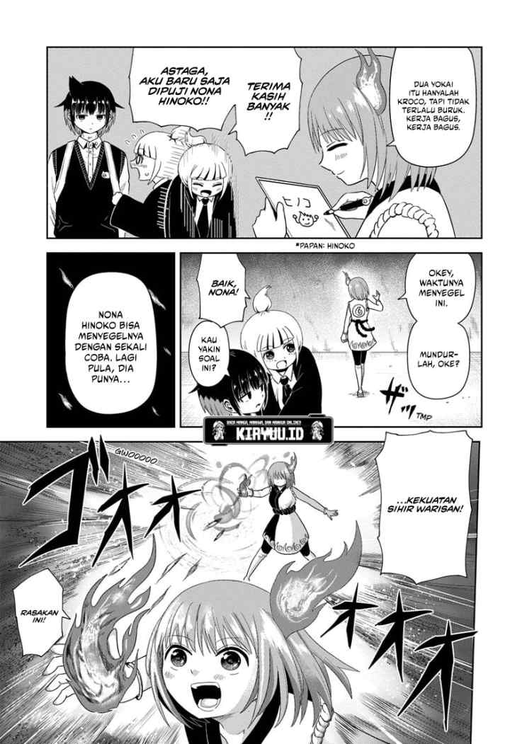 Youkai Buster Murakami chapter 3 halaman 8