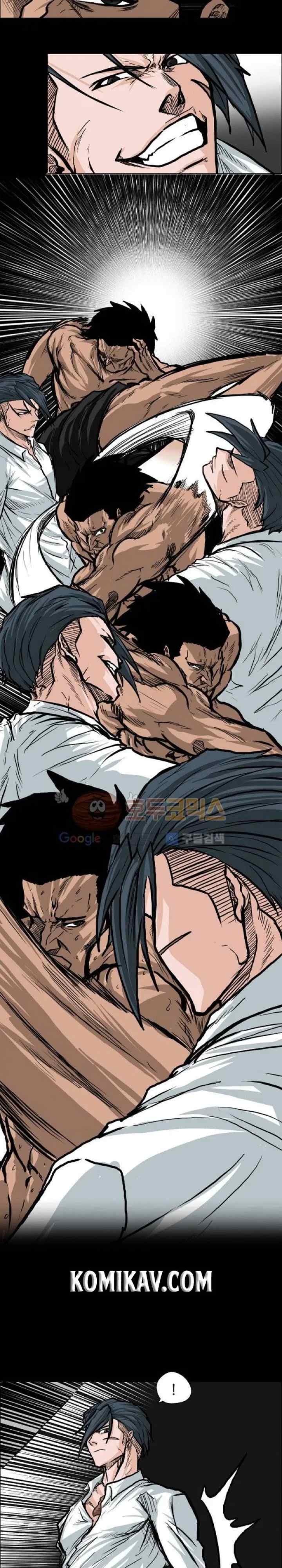 Boss in School chapter 78 halaman 10