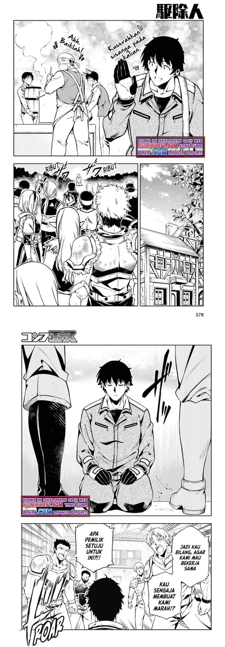 Exterminator chapter 21 halaman 11