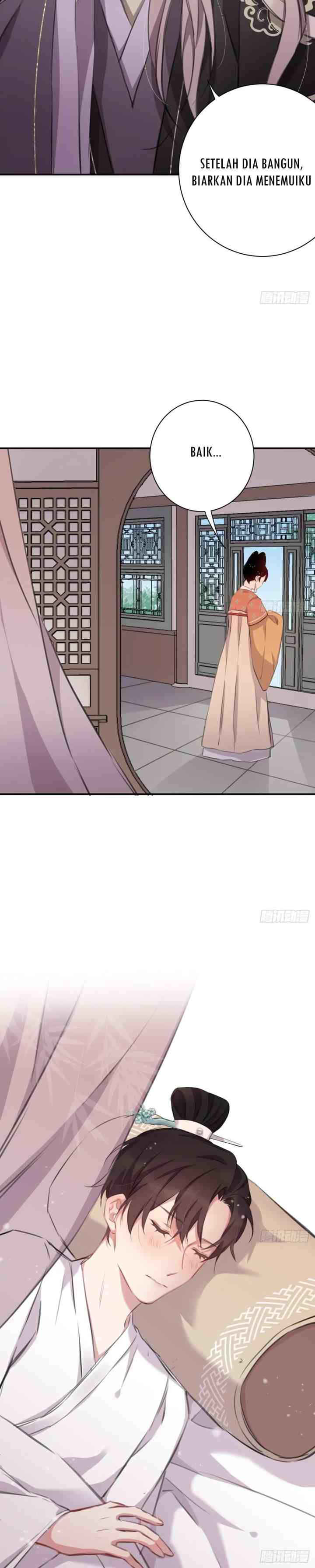 Missing Morning Court chapter 28 halaman 16