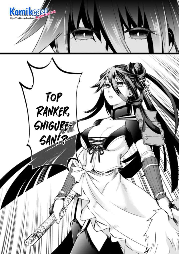 Bouken-ka ni Narou! ~Sukiruboudo de Dungeon Kouryaku~ chapter 27.3 halaman 6