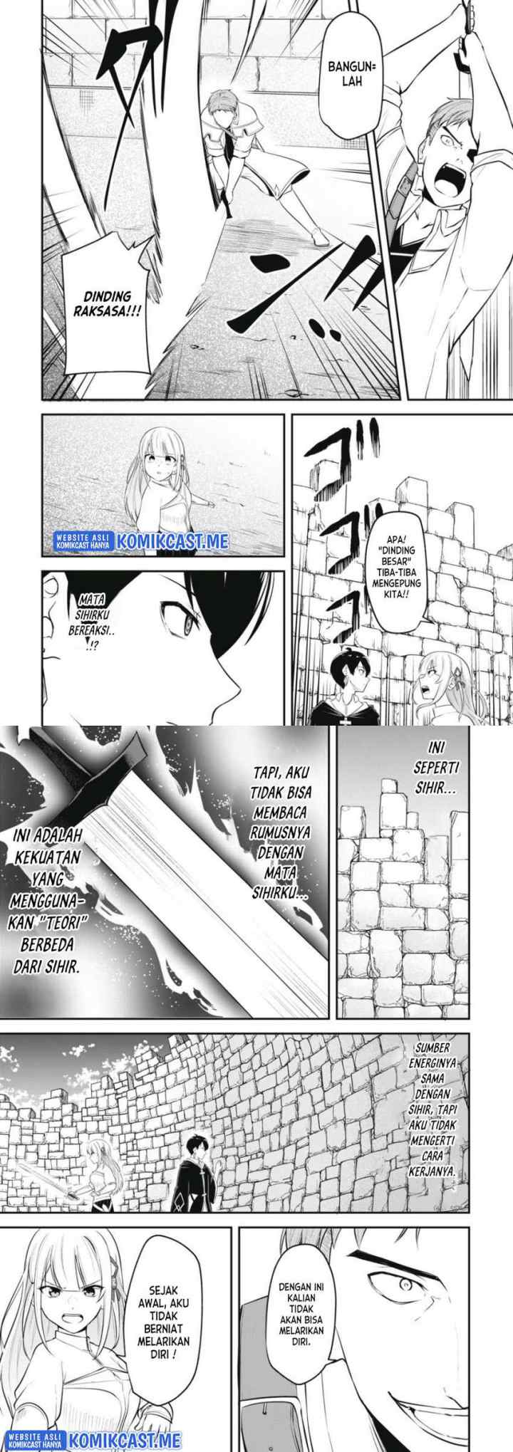 Kentei Gakuin no Magan Kenja chapter 3 halaman 4