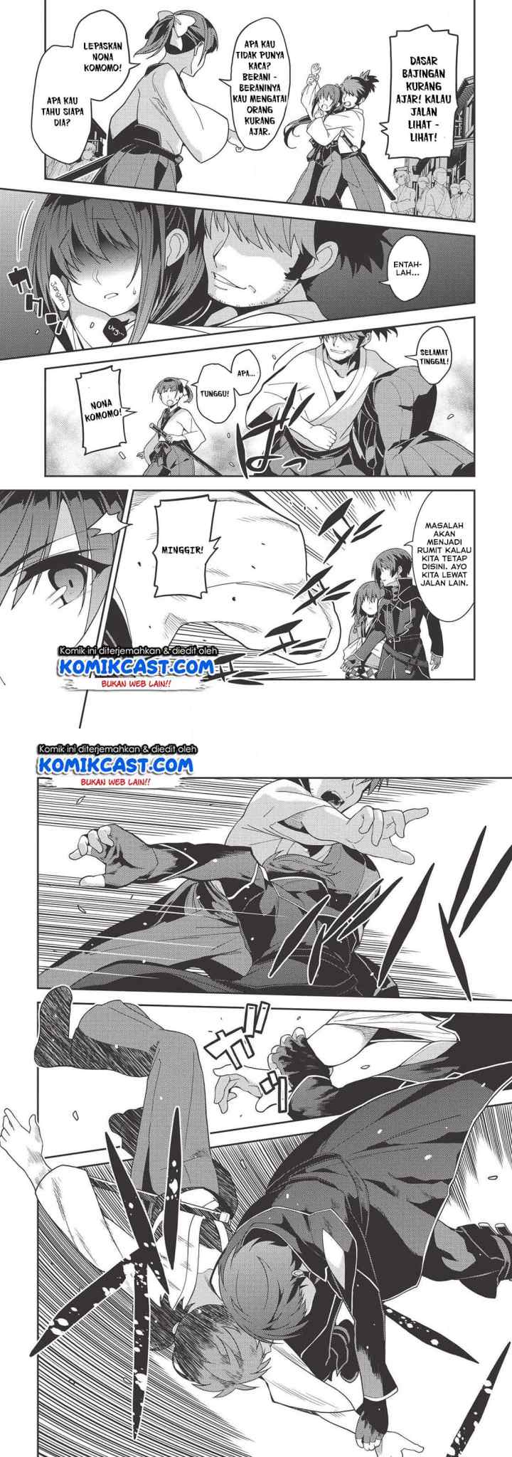 Seirei Gensouki chapter 27 halaman 12