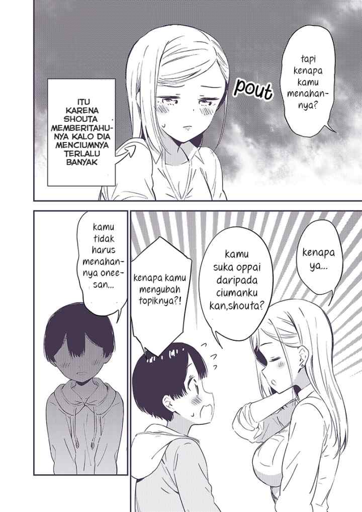 Secret Gyaru x Shota Couple chapter 7 halaman 6