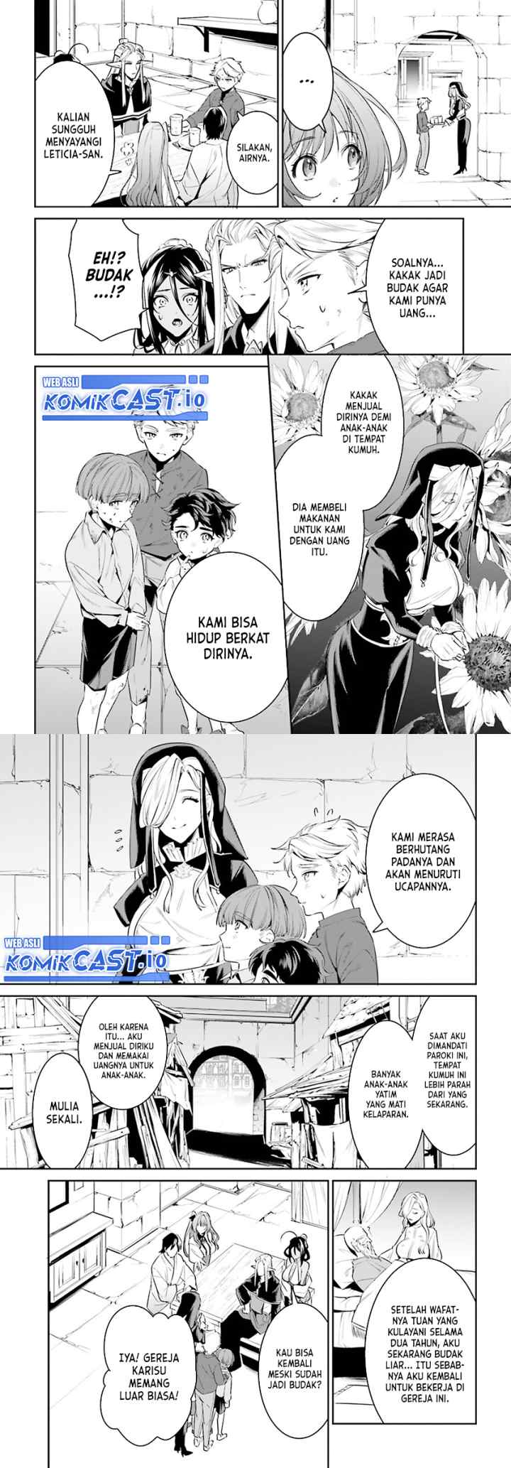 Tenkuu no Shiro o Moratta no de Isekai de Tanoshiku Asobitai chapter 33 halaman 10